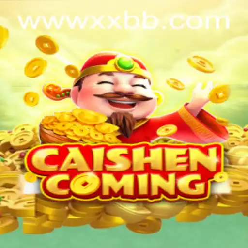 Exploring the World of CAISHENCOMING: A Captivating Journey Into Fortune and Fun