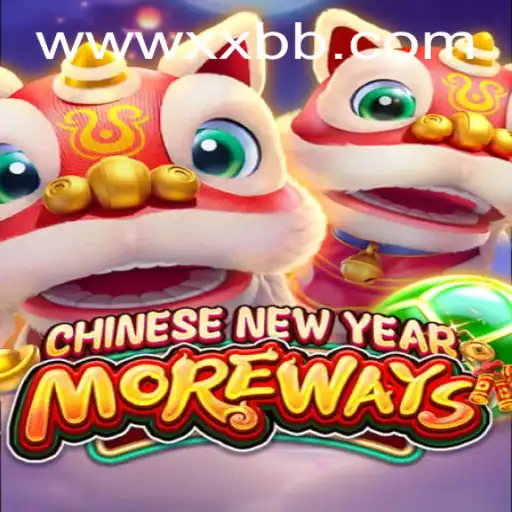 Unveiling CHINESENEWYEARMOREWAYS: A Festival-Inspired Gaming Experience