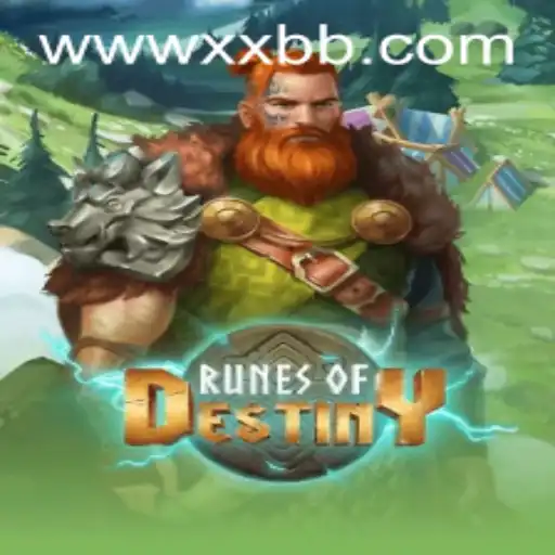Discover the Magical World of RunesOfDestiny
