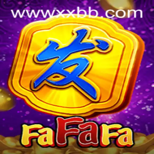 Exploring the World of FaFaFa: A Comprehensive Guide on XXBB.COM