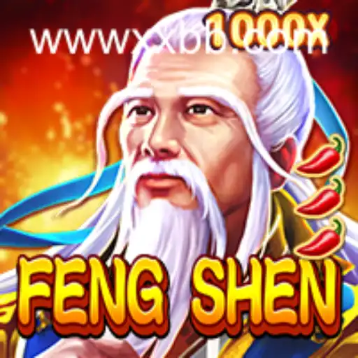 Unveiling the Mystical Realm of FengShen: A Comprehensive Guide
