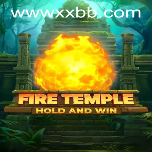FireTemple: An Enthralling Game Experience with a Twist