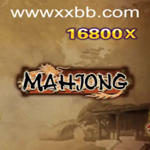 Exploring the Fascinating World of Mahjong: A Journey Through History and Rules