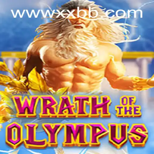 Wrath of Olympus: Dive into the Mythical Battles